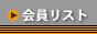 ������X�g
